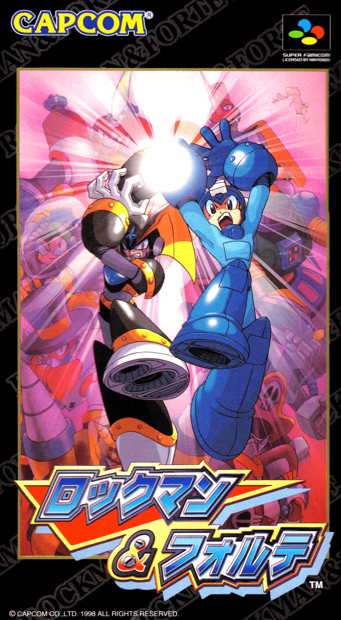 Rockman & Forte box art for Super Famicom